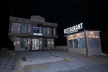 pks hotel and family restaurant