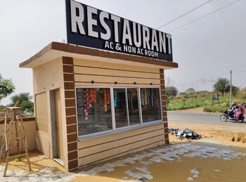 pks hotel and family restaurant