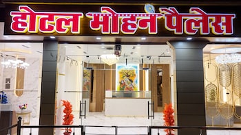 Hotel Mohan Palace,,3 star