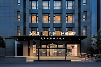 north bund light stay hotel shanghai