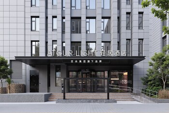 north bund light stay hotel shanghai