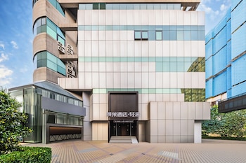 jinglai hotel shanghai yuyuan xintiandi lujiabang road metro