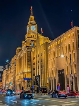 Jinglai Hotel Shanghai Yuyuan Xintiandi Lujiabang Road Metro,,3 star