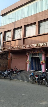hotel krishna and restaurant