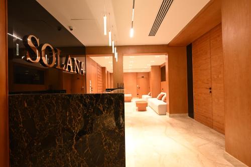solana sky pool boutique hotel