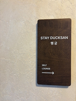 stayducksan hotel