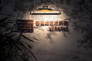 guiyang
