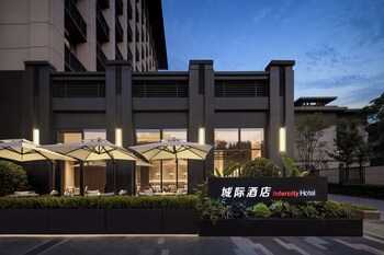 intercity hotel chengdu high tech center