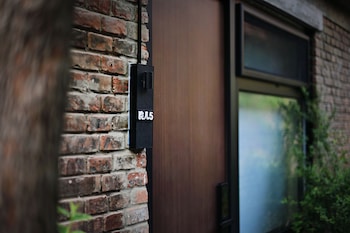 yonghe yard hotel