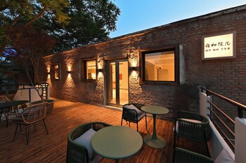 yonghe yard hotel