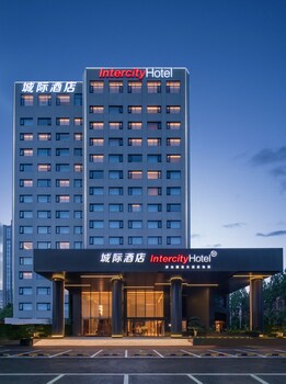 Intercity Hotel Yantai Coast,,3 star