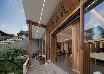xiangxi