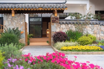 wushan chujian homestay