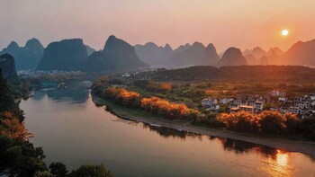 wushan chujian homestay