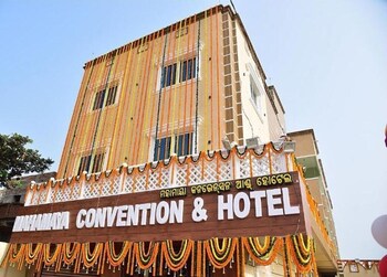mahamaya convention and hotel