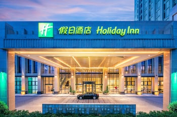 chongqing high tech holiday hotel