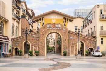 chongqing high tech holiday hotel