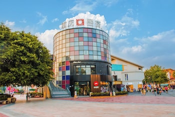 chongqing high tech holiday hotel