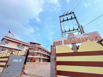 puri hotel shri sudama on seven hills rd