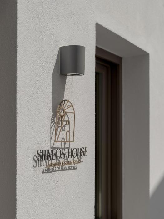 sifneos house