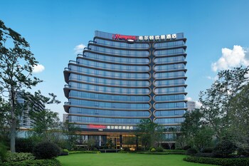shaoxing