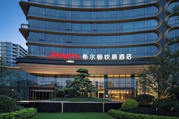 hampton by hilton shengzhou