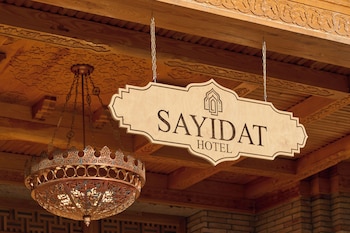 sayidat hotel islamic civilization center