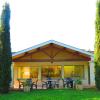Abbys Hotel,Carsac-Aillac>>Carlux,2 star