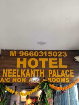 hotel neelkanth palace motera
