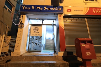 Yusun Guesthouse,Busan>>Buk-Gu,2 star