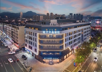 orange crystal hotel ningbo ninghai