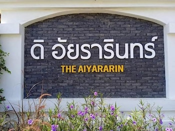 the aiyararin resort