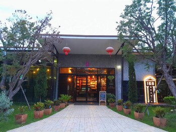 phitsanulok