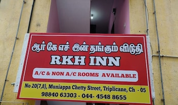 rkh inn