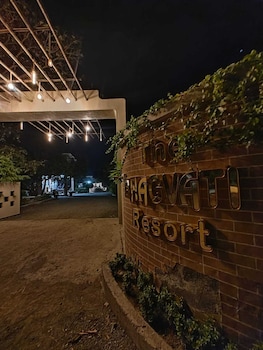 the bhagvati resort