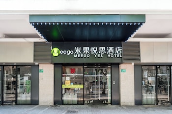 meego yes hotel shanghai railway station