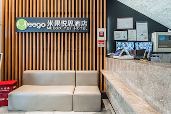 meego yes hotel shanghai railway station