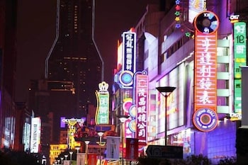 meego yes hotel shanghai railway station