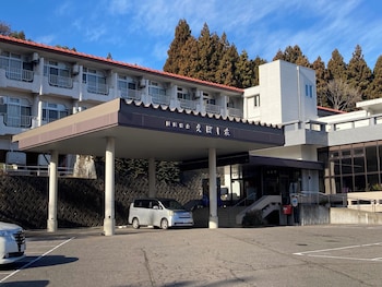 kokuminsyukusya eboshiso