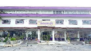 phet cha am plaza and resort