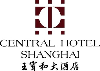central hotel shanghai