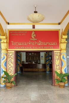 Champa Palace Hotel,Pakse>>Champasak,4 star