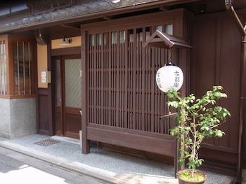 Koto An,Kyoto Prefecture>>Kyoto,3 star
