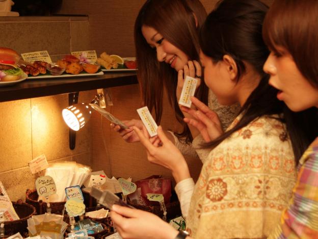 hotel bali an resort chiba chuo adults only