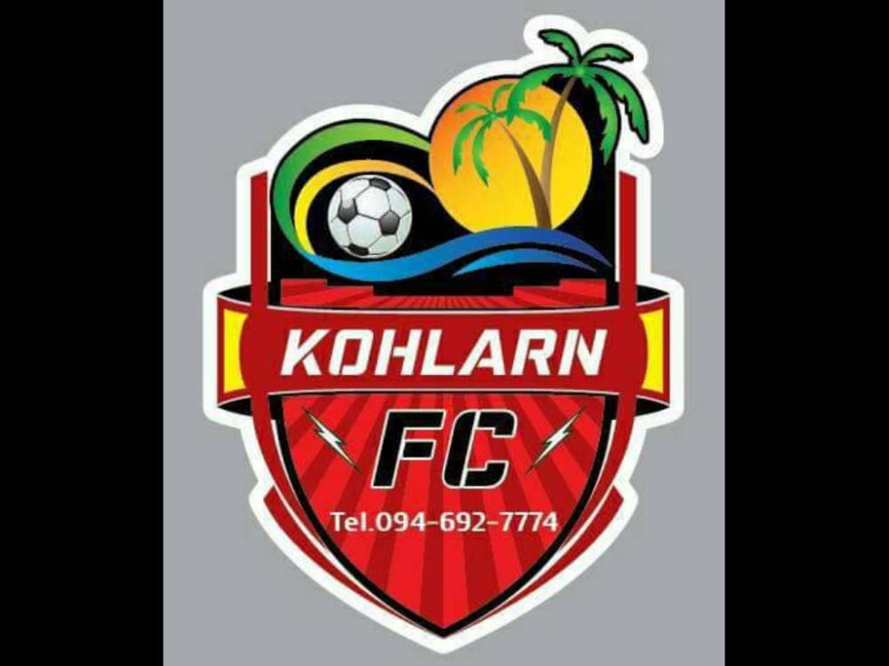 koh lan