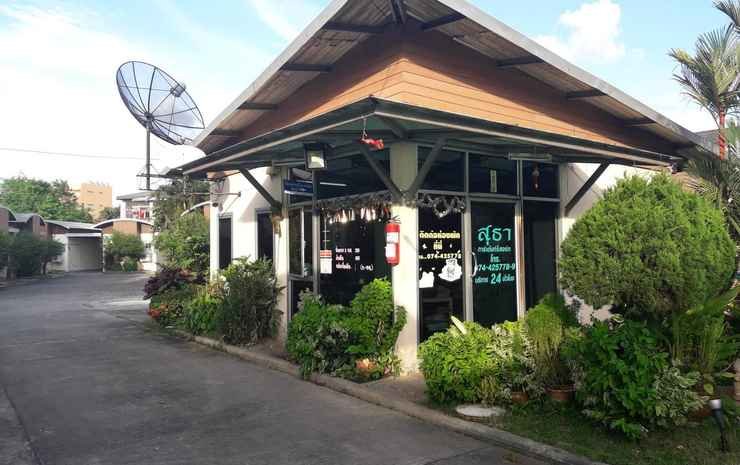 sutha garden resort hat yai