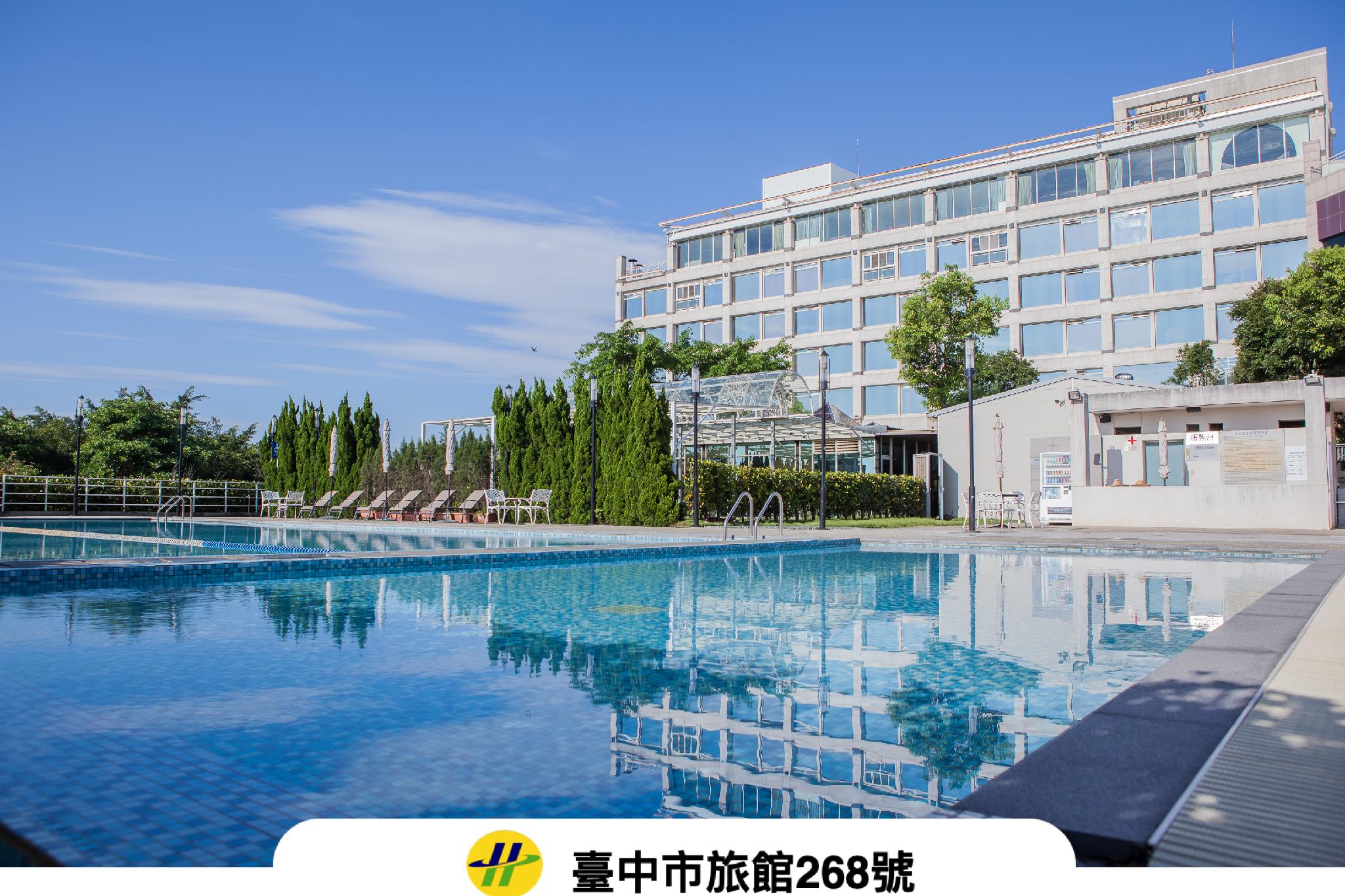 freshfields hotel