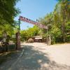 Hu Firenze Certosa Camping In Town,Impruneta>>Florence,3 star