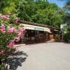 Hu Firenze Certosa Camping In Town,Impruneta>>Florence,3 star