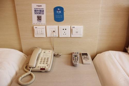 hanting hotel yinchuan gulou xinhua street